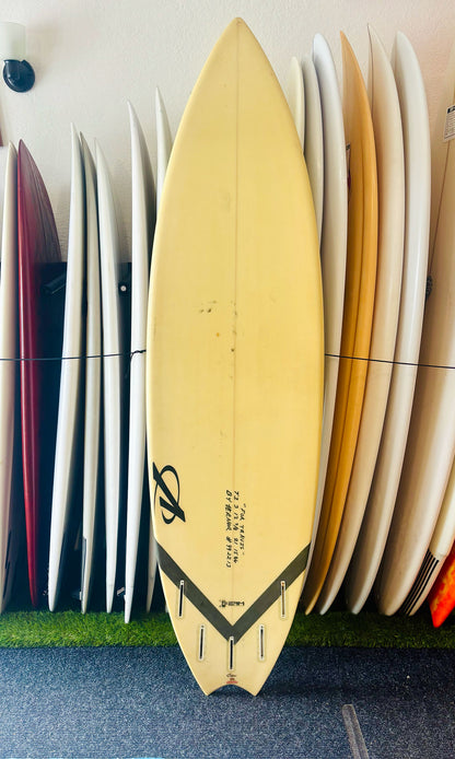 Vernor 7'1" Used Surfboard